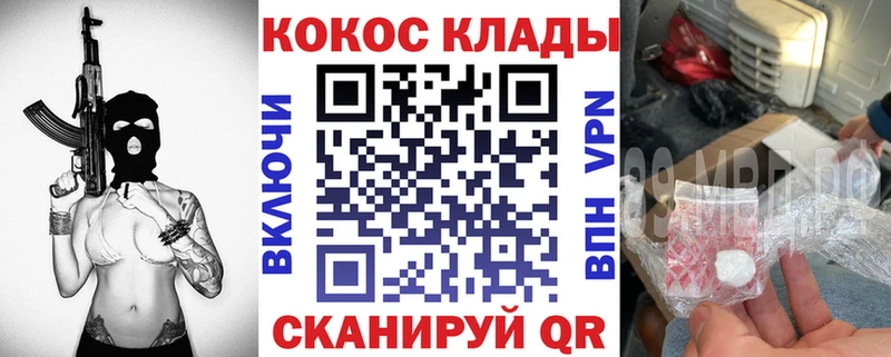 hydra сайт  Чаплыгин  COCAIN Боливия 