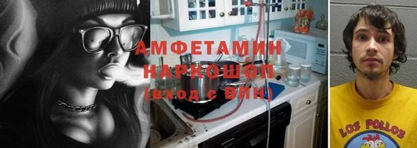 кокаин колумбия Лиски
