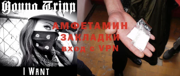 тгк Липки