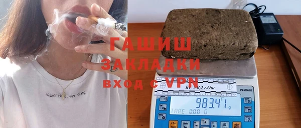 тгк Липки