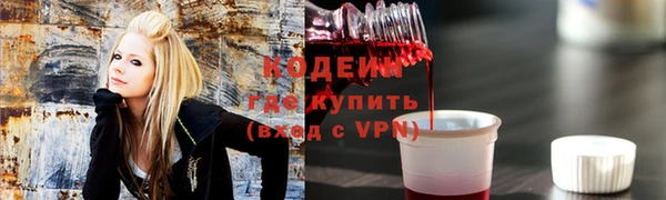 кокаин колумбия Лиски