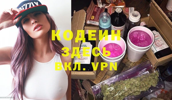 тгк Липки