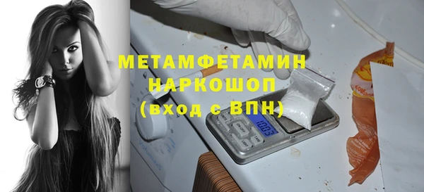 тгк Липки