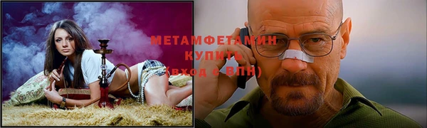 тгк Липки
