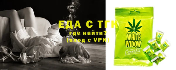 тгк Липки