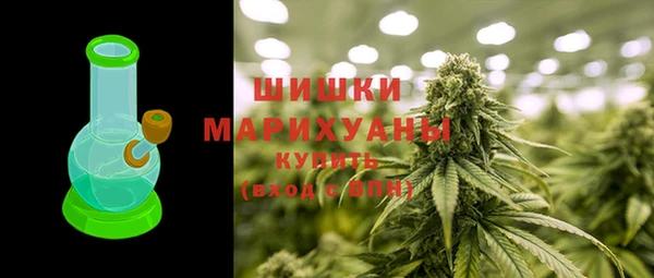 кокаин Лихославль