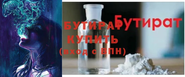 кокаин Лихославль