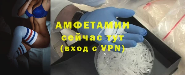 кокаин колумбия Лиски