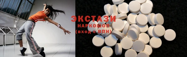 кокаин Лихославль