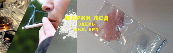 тгк Липки