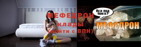 кокаин Лихославль