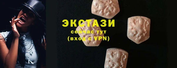 тгк Липки