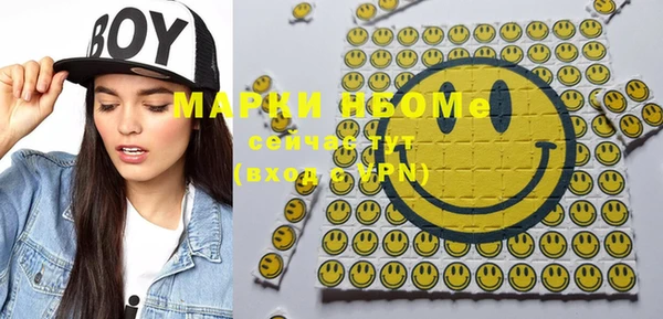 кокаин колумбия Лиски