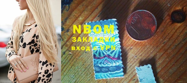 тгк Липки