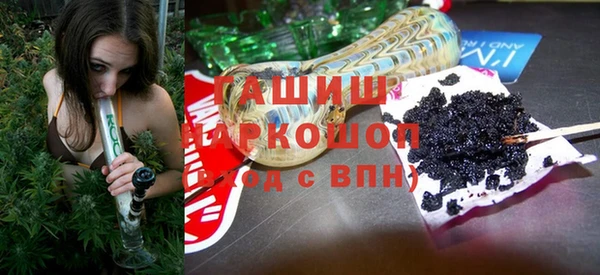тгк Липки