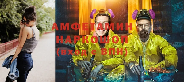 тгк Липки
