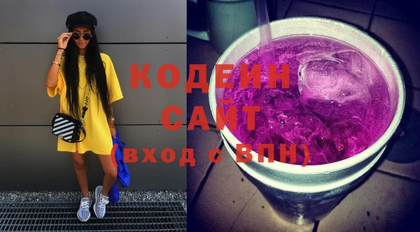 кокаин колумбия Лиски