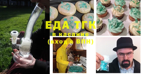 кокаин Лихославль