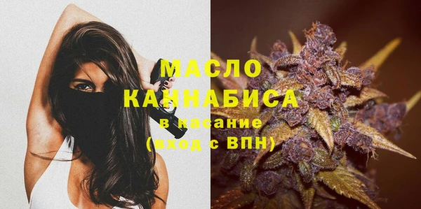 кокаин Лихославль