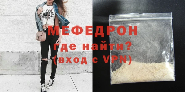 кокаин колумбия Лиски