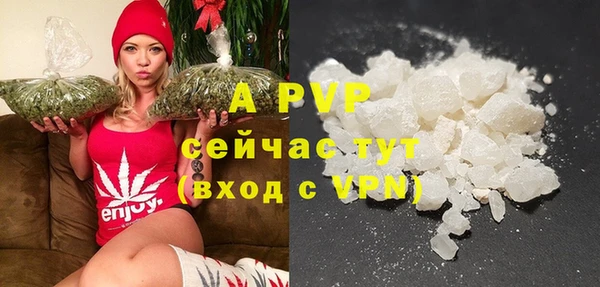 кокаин колумбия Лиски