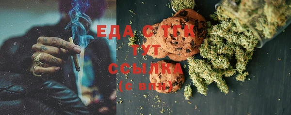 тгк Липки