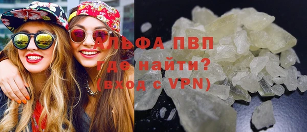 кокаин колумбия Лиски