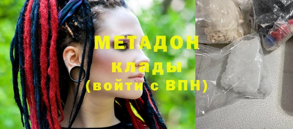 тгк Липки