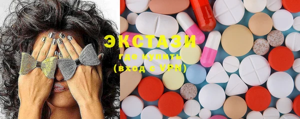 кокаин колумбия Лиски