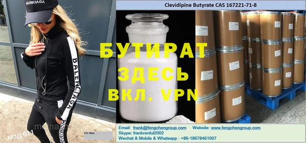 кокаин колумбия Лиски