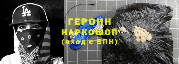 кокаин колумбия Лиски