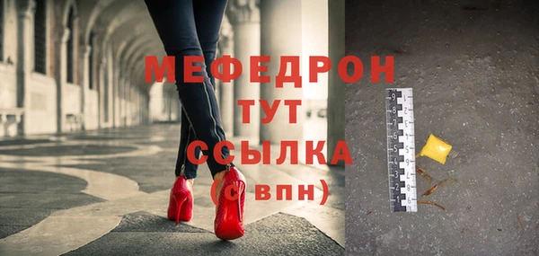 тгк Липки
