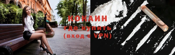 кокаин колумбия Лиски