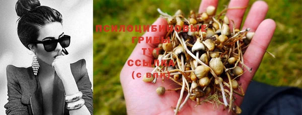 кокаин Лихославль