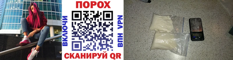 MEGA онион  Чаплыгин  маркетплейс как зайти  Первитин винт 