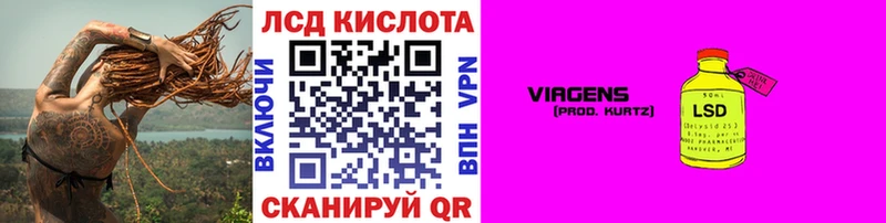 Марки N-bome 1,8мг  гидра ссылка  Чаплыгин 
